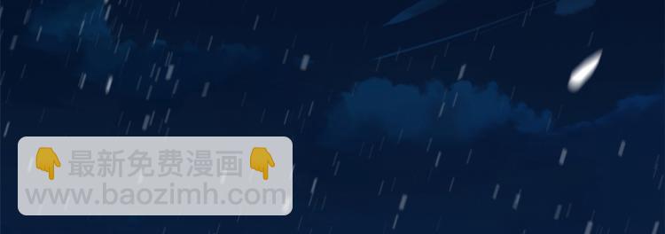 第260话(1/2)-第260话