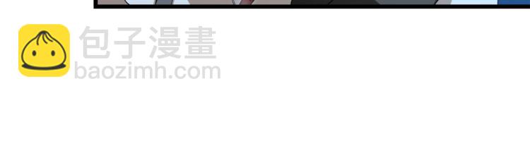 第260话(1/2)-第260话