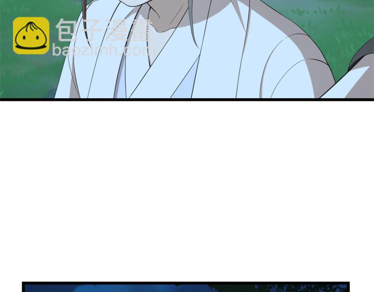 第260话(1/2)-第260话