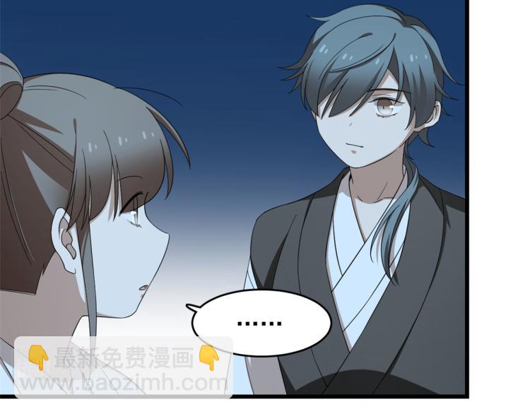 第260话(1/2)-第260话