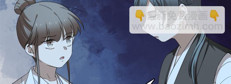 第260话(1/2)-第260话