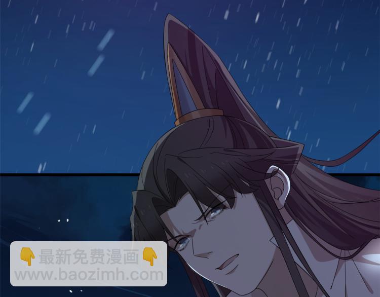 第260话(1/2)-第260话