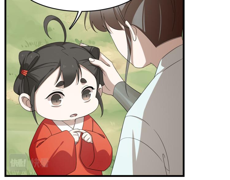 第262话(1/2)-第262话