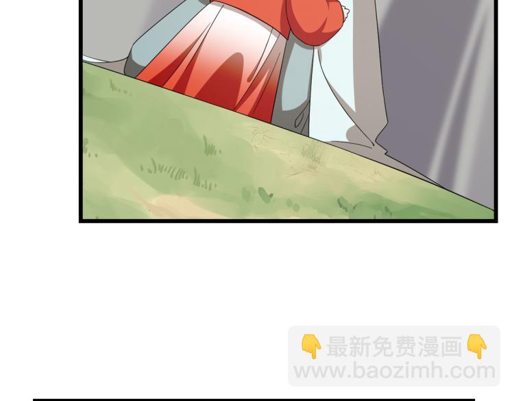 第262话(1/2)-第262话