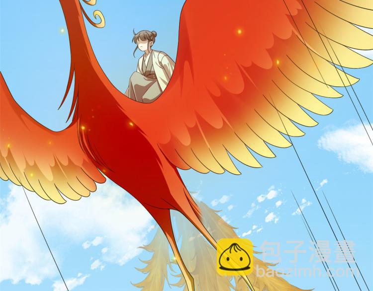 第262话(1/2)-第262话