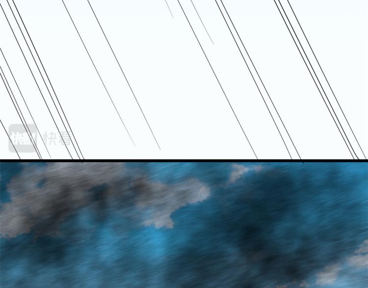 第262话(1/2)-第262话