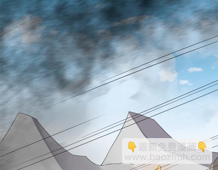 第262话(1/2)-第262话