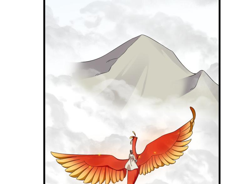 第262话(1/2)-第262话