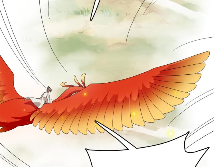 第262话(1/2)-第262话