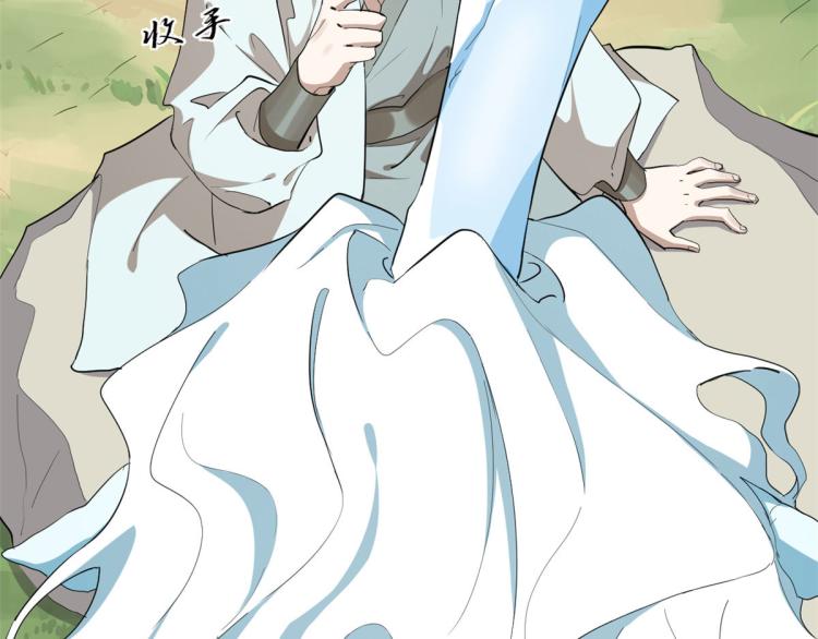 第266话(1/2)-第266话