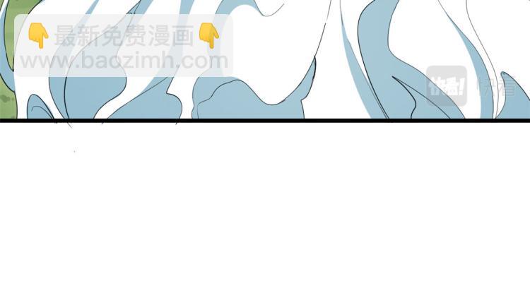 第266话(1/2)-第266话