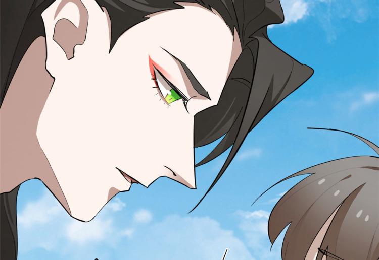 第266话(1/2)-第266话