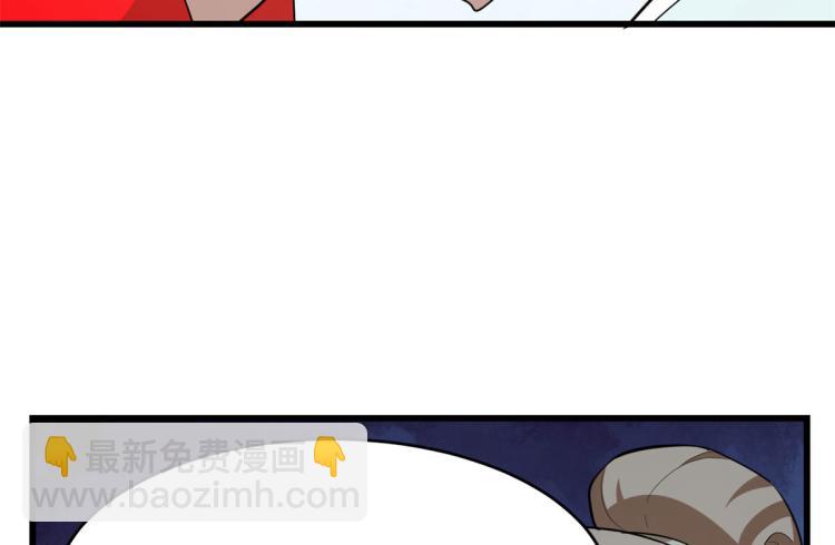 第266话(1/2)-第266话