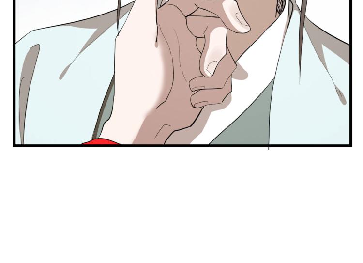 第266话(1/2)-第266话