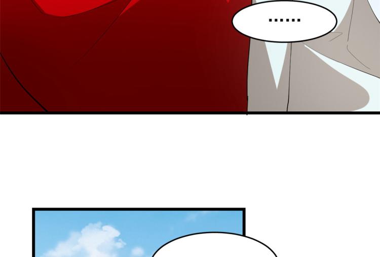 第266话(1/2)-第266话