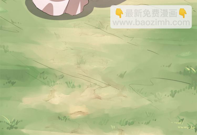 第266话(1/2)-第266话