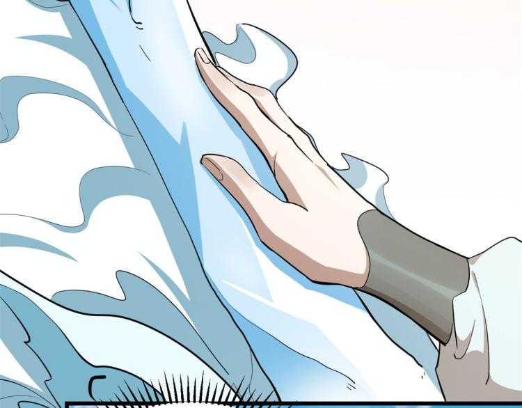 第266话(1/2)-第266话