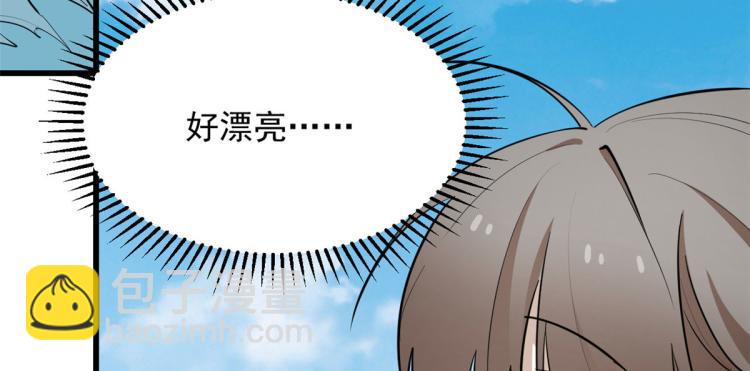 第266话(1/2)-第266话