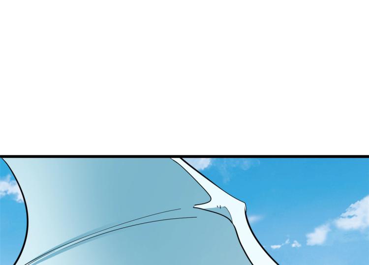 第266话(1/2)-第266话