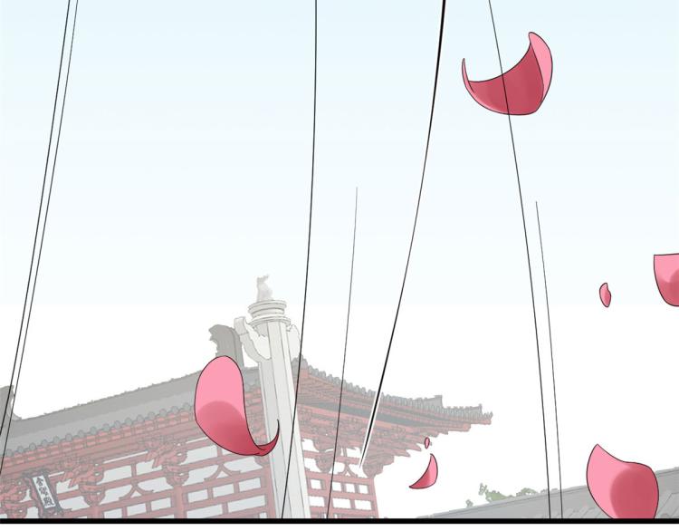 第268话(1/3)-第268话