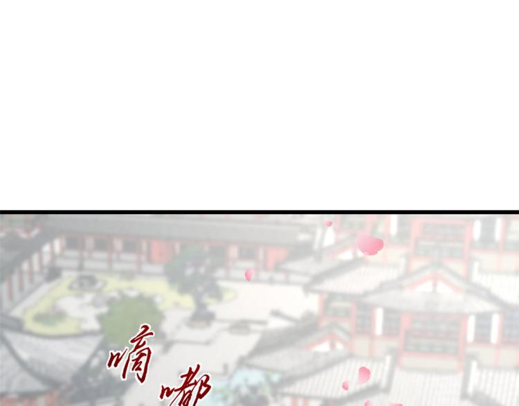 第268话(1/3)-第268话