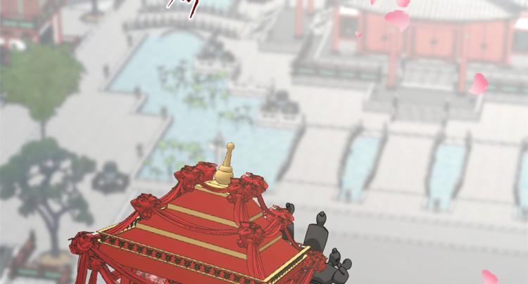 第268话(1/3)-第268话