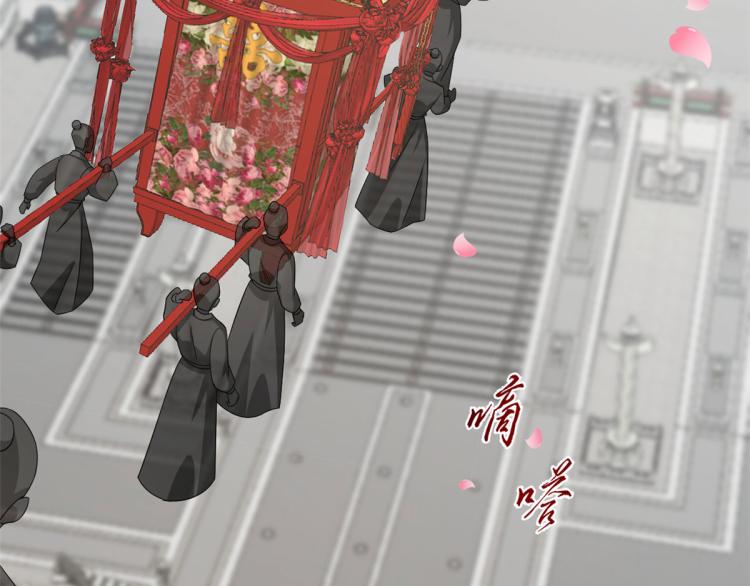 第268话(1/3)-第268话