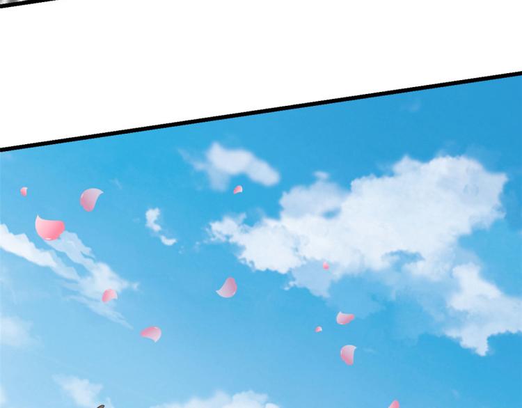 第268话(1/3)-第268话