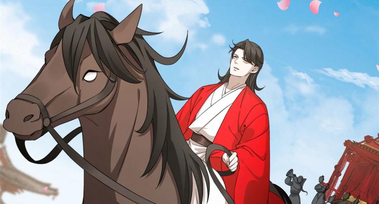 第268话(1/3)-第268话