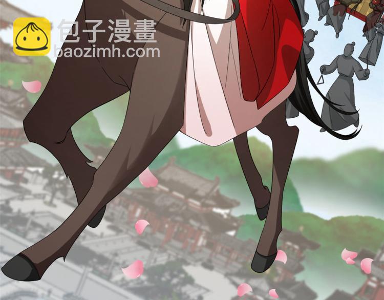 第268话(1/3)-第268话