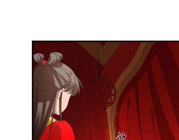 第268话(1/3)-第268话