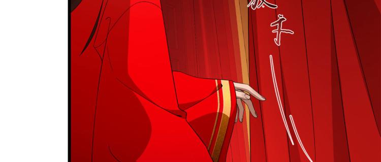 第268话(1/3)-第268话