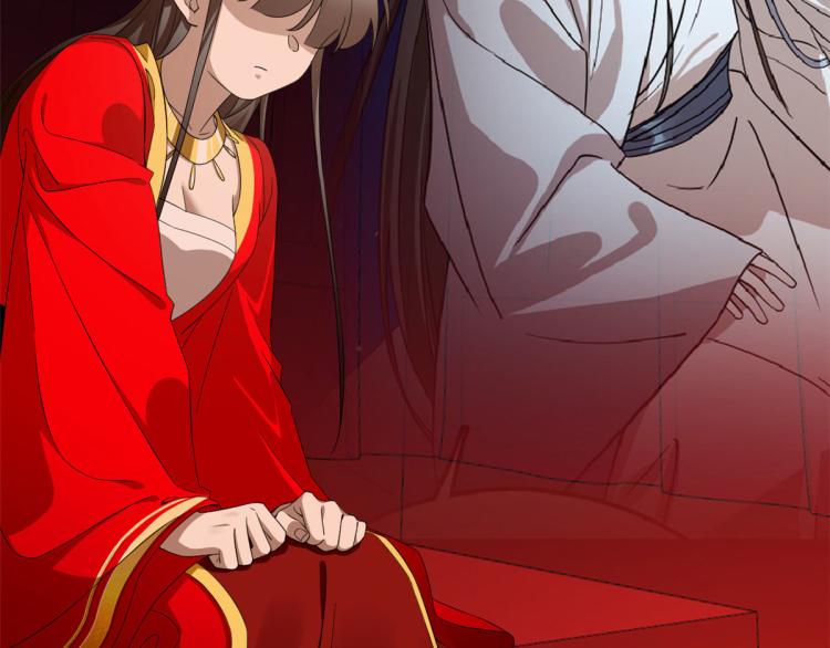 第268话(1/3)-第268话