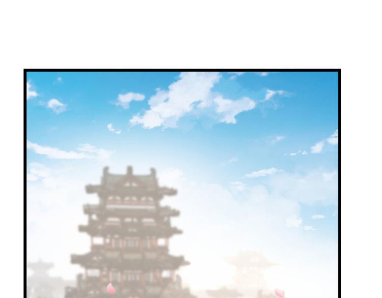 第268话(1/3)-第268话