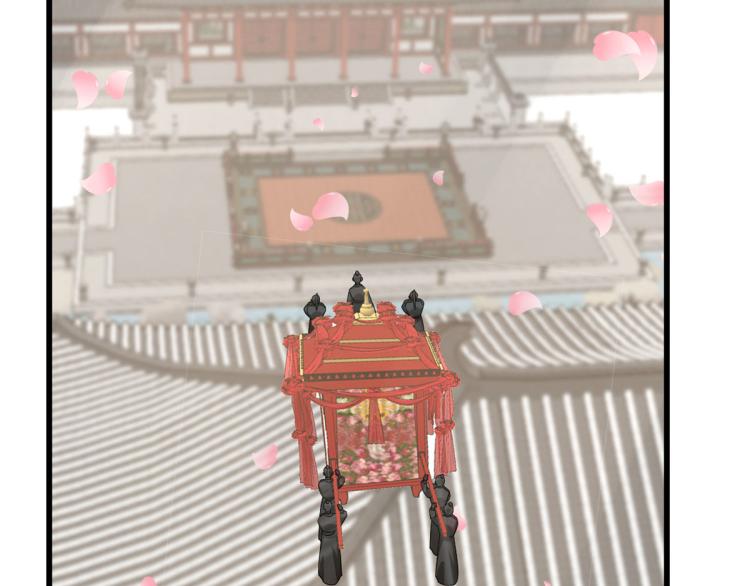 第268话(1/3)-第268话