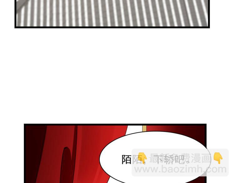 第268话(1/3)-第268话