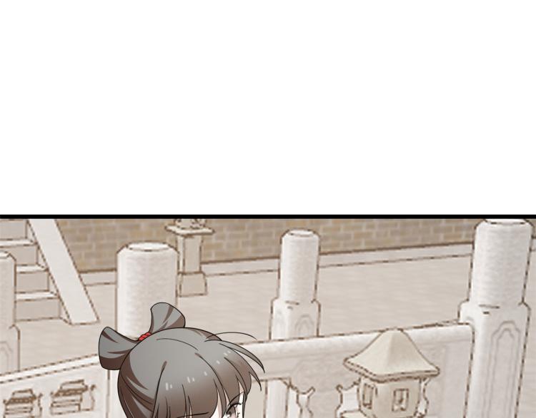 第268话(1/3)-第268话