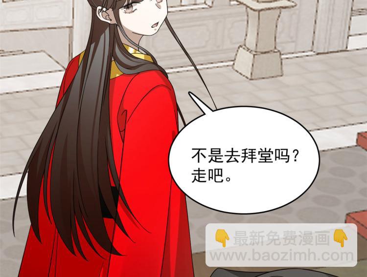 第268话(1/3)-第268话