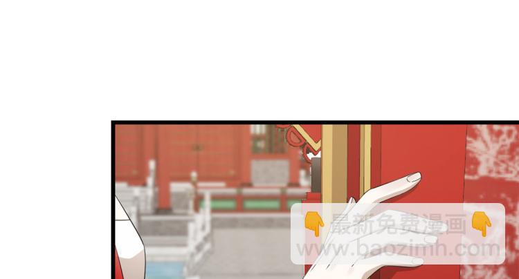 第268话(1/3)-第268话