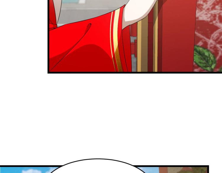 第268话(1/3)-第268话