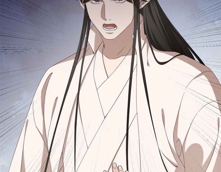 第270话(1/3)-第270话