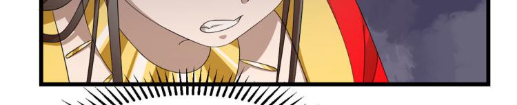 第270话(1/3)-第270话