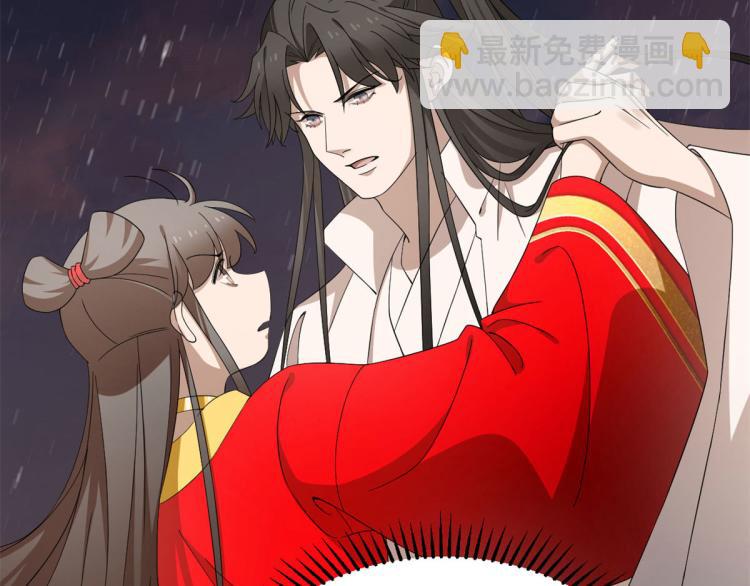 第270话(1/3)-第270话