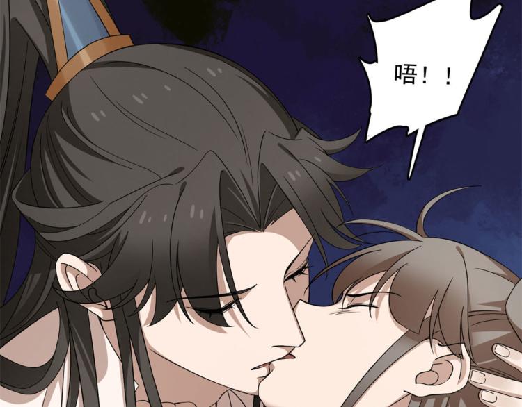 第270话(1/3)-第270话