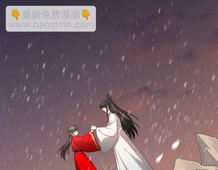 第270话(1/3)-第270话