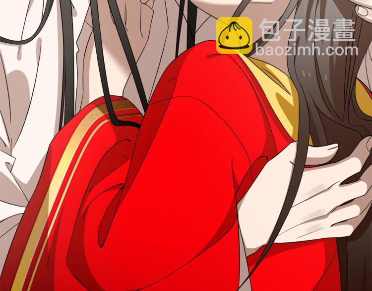 第270话(1/3)-第270话