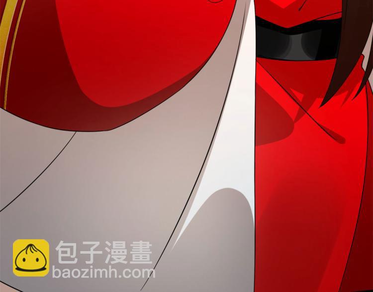 第270话(1/3)-第270话