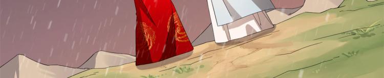 第270话(1/3)-第270话