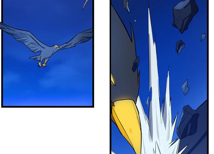 第28话(1/3)-第28话