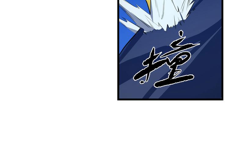 第28话(1/3)-第28话